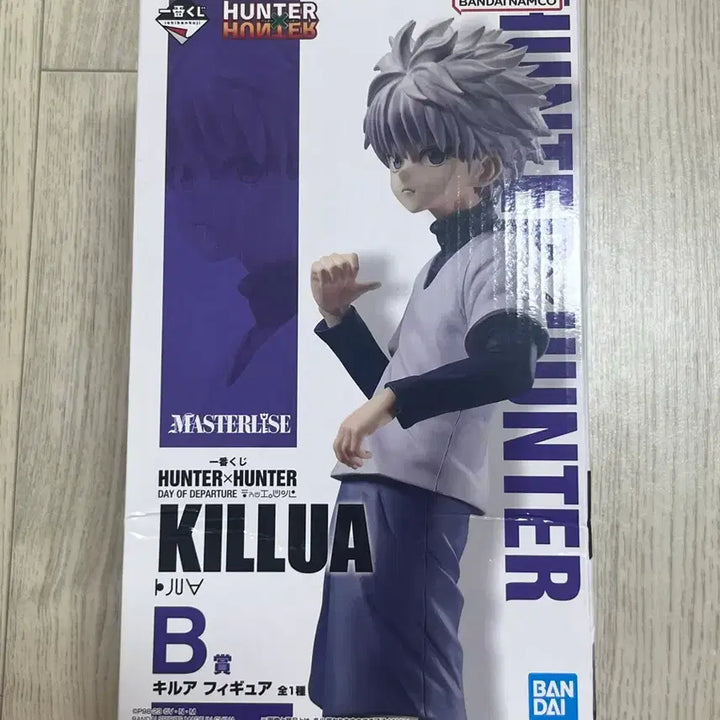 [SOLD OUT] 헌터헌터 제일복권 키르아 b상 이치방쿠지