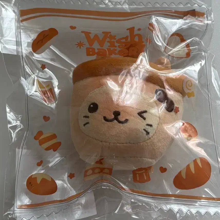 [SOLD OUT] 미개봉) 엔시티위시 베이커리 스트레스볼 유우시 버블냥