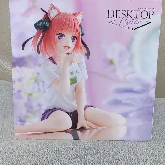 [SOLD OUT] DESKTOP Cute 피규어 미개봉