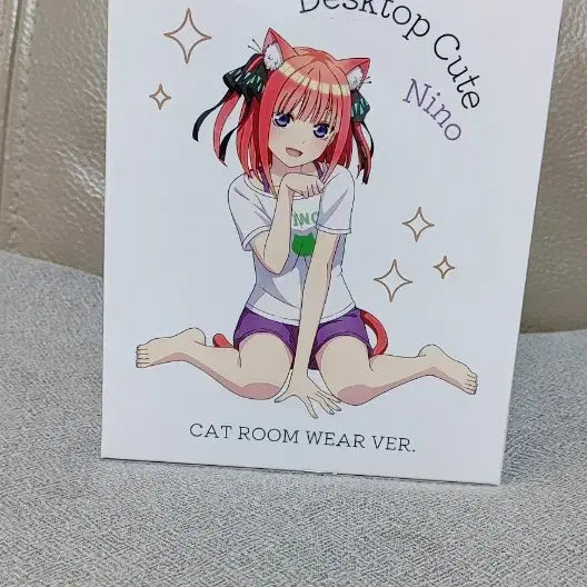 [SOLD OUT] DESKTOP Cute 피규어 미개봉