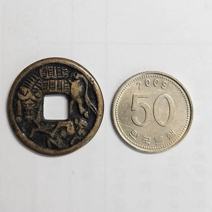 [BUNJANG] Japanese Saruhikikoma Coin M1598 / 일본 사루히키코마 어제니 별전[민간 주조판]  M1598