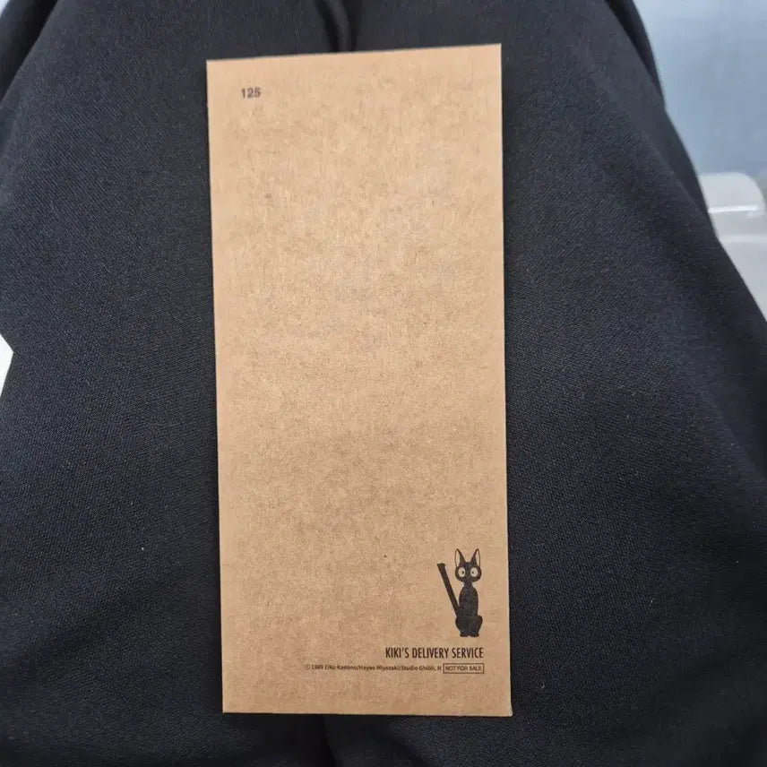 [SOLD OUT] 마녀배달부 키키 CGV TTT 특전