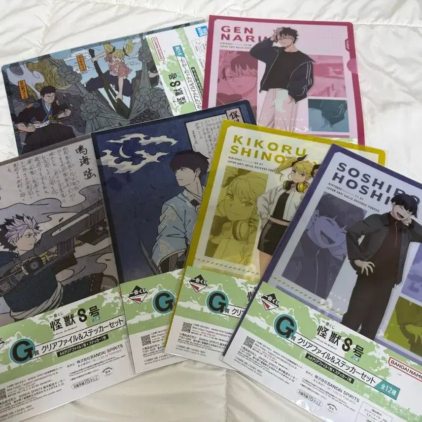 [BUNJANG] Kaiju No. 8 Lottery Prize G Clear File Set / 괴구8호 쿠지 G상
