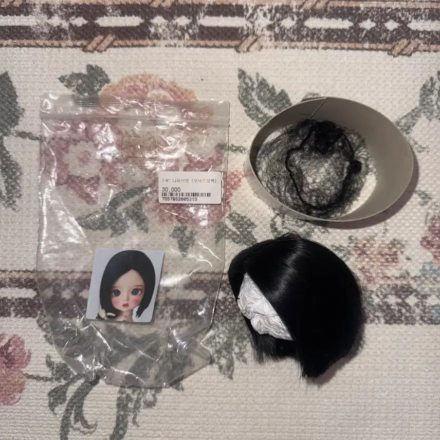 [BUNJANG] Chicabi Naive Cut Onyx Black Wig / 구관 치카비 7-8인치 나이브컷 오닉스블랙 가발