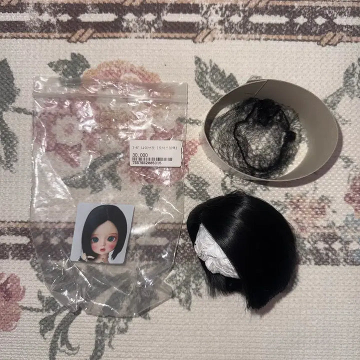 [BUNJANG] Chicabi Naive Cut Onyx Black Wig / 구관 치카비 7-8인치 나이브컷 오닉스블랙 가발