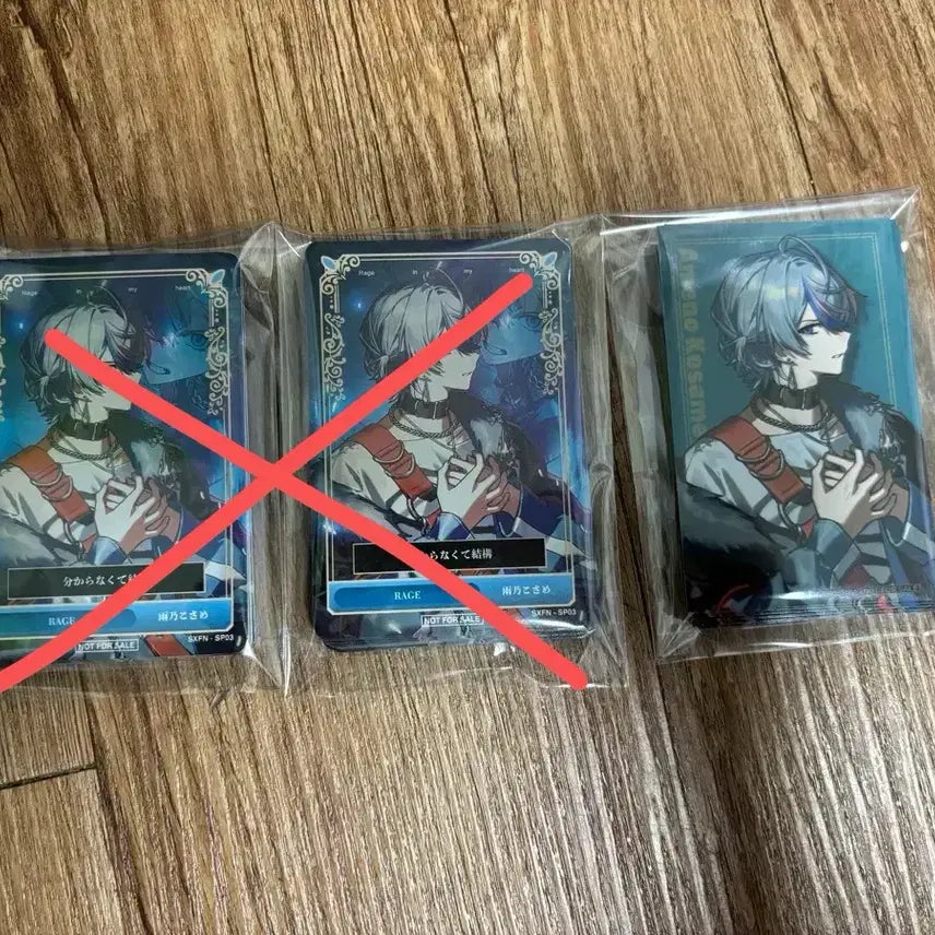 [SOLD OUT] 시쿠포니 코사메 미니포토 판매