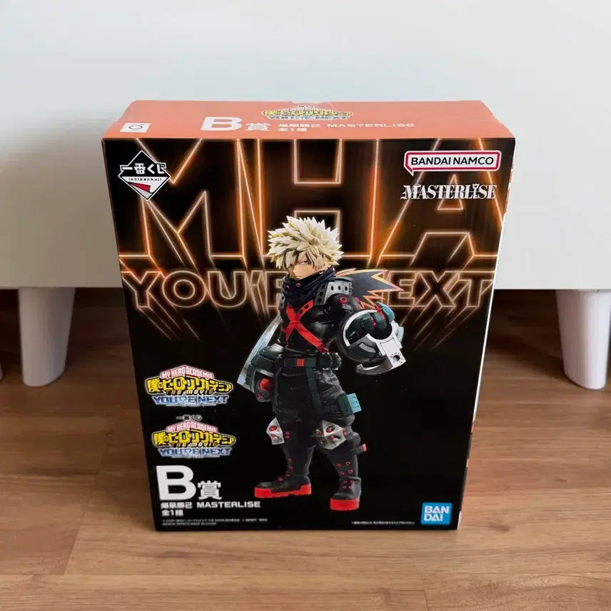 [BUNJANG] My Hero Academia Bakugo Figure / 택포9.5) 미개봉 나의히어로아카데미아 유어넥스트 B상 바쿠고