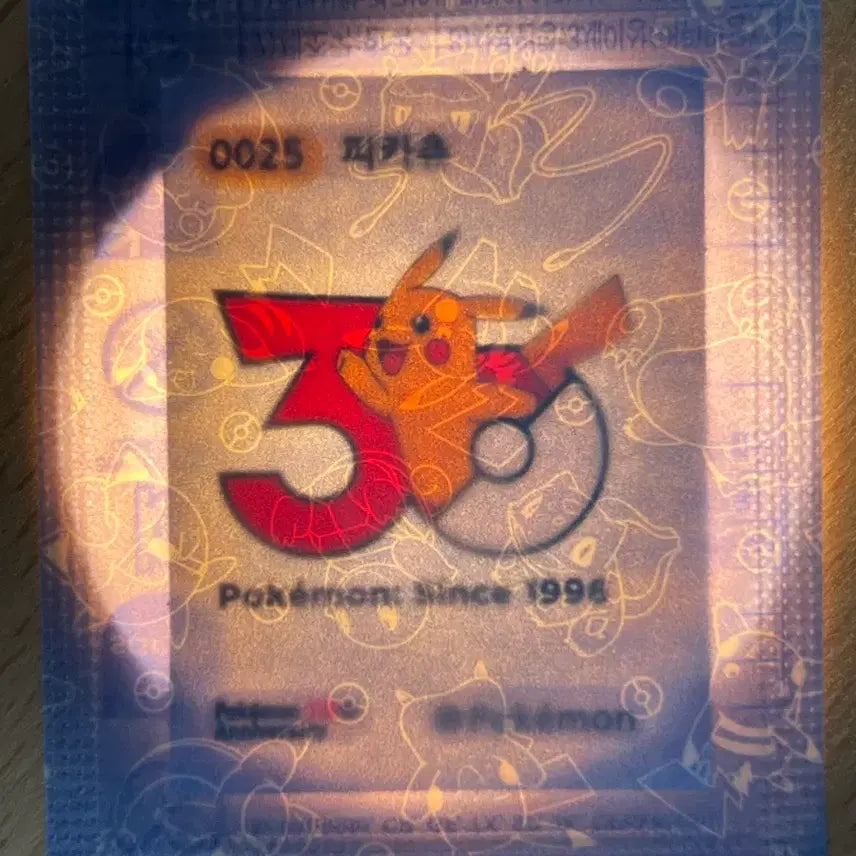 [SOLD OUT] 30주년 기념 포켓몬 띠부씰 (피카츄)