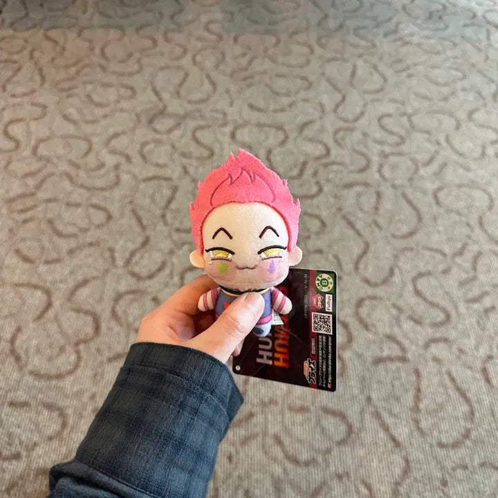 [SOLD OUT] 헌터헌터 히소카 쵸피누이 인형 키링