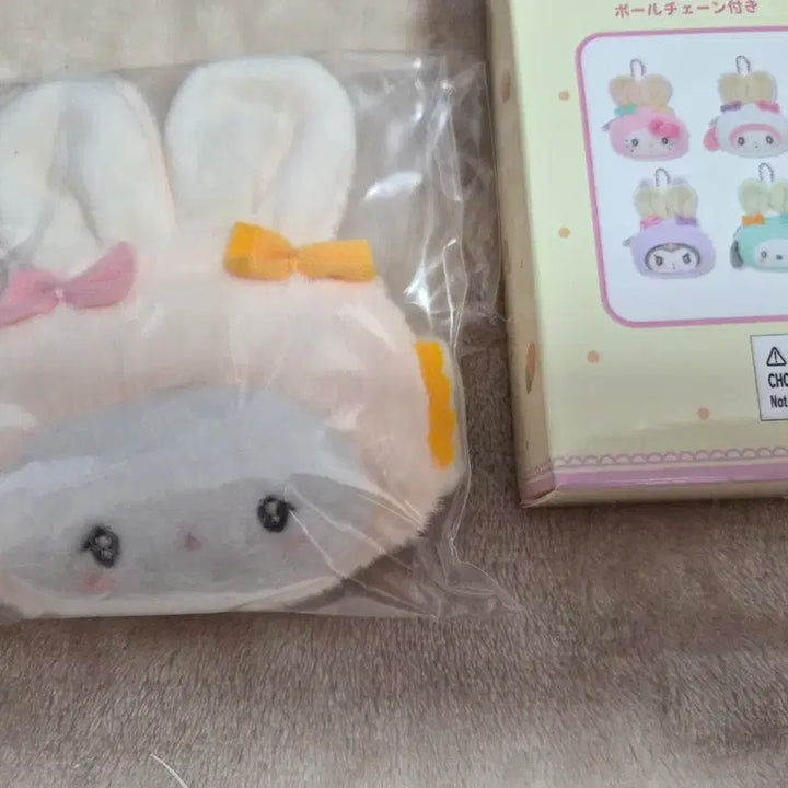 [BUNJANG] Sanrio Corgi Myung Tongtong Rabbit Mini Pouch Keyring / 산리오 코기뮹 통통토끼 미니파우치 키링 판매합니다