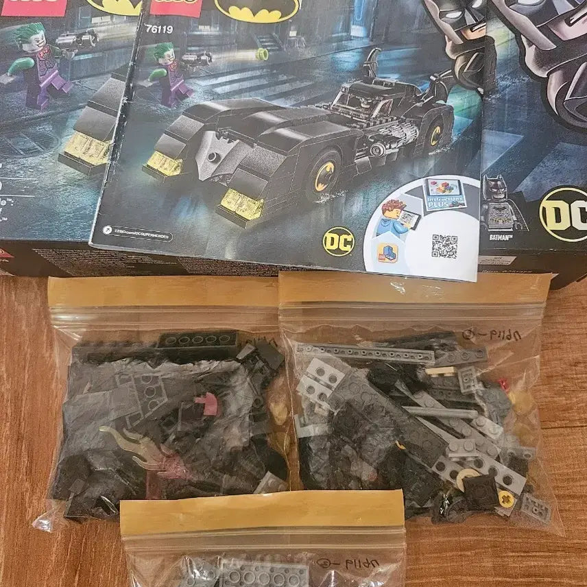 [BUNJANG] Lego Batman 76119 Used / 레고 배트맨 76119 중고