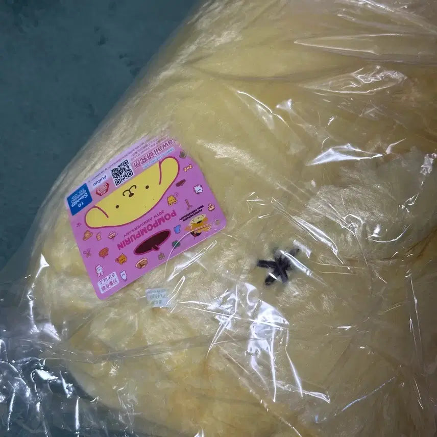 [SOLD OUT] 폼폼푸린 30주년 기념 대형인형 일본정품 판매