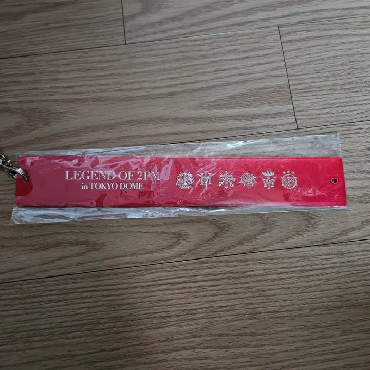 [BUNJANG] 2PM Tokyo Dome LEGEND OF 2PM Keyring Bundle Set / 2PM 도쿄돔 긴테 키링 LEGEND OF 2PM 일괄