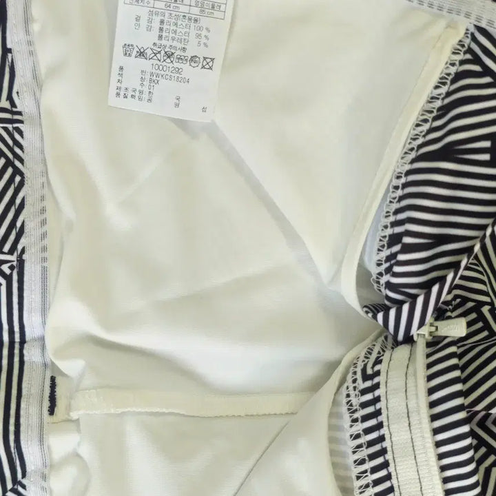 [BUNJANG] WAAC Striped Mini Skirt / WAAC / 스트라이프 패턴 미니스커트64