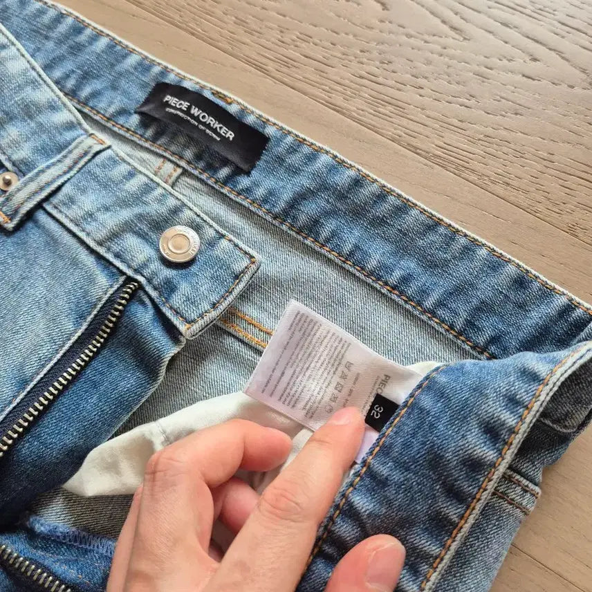 [BUNJANG] Piece Worker Denim Jeans Light Blue / 피스워커 데님 청바지 라이트블루
