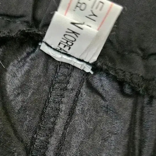 [SOLD OUT] 국산 블랙  조거팬츠 새상품