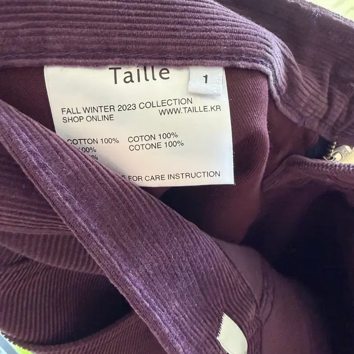 [BUNJANG] Tylle Corduroy Pants Purple (Size 1) / 타일레 코듀로이 팬츠 1사이즈 퍼플 완전 새상품.