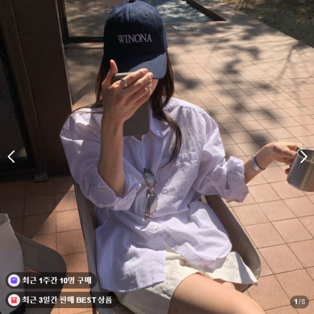 [BUNJANG] The Mellow Shirt / 더멜로우 셔츠 메이비베이비 스타일
