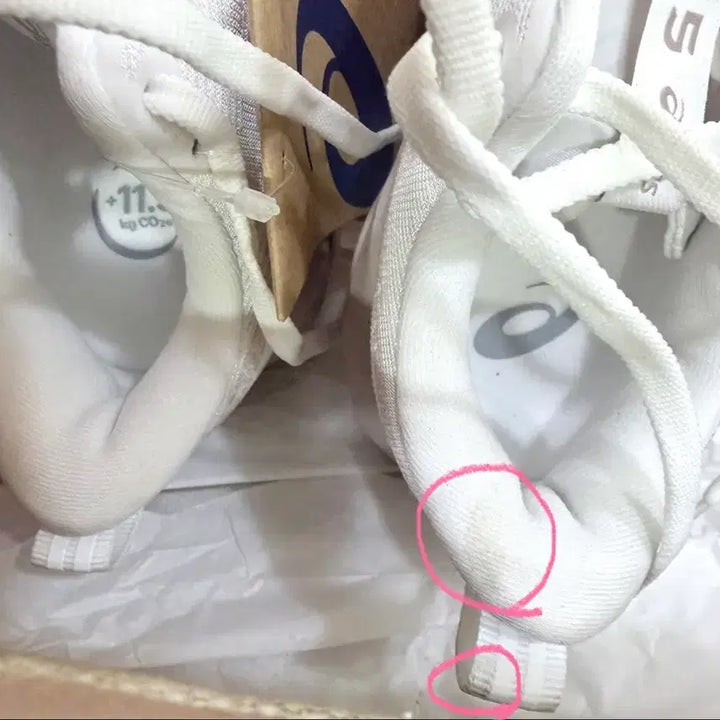 [SOLD OUT] 아식스 노바블라스트 5 와이드 여자 런닝화 1012B766 (230)