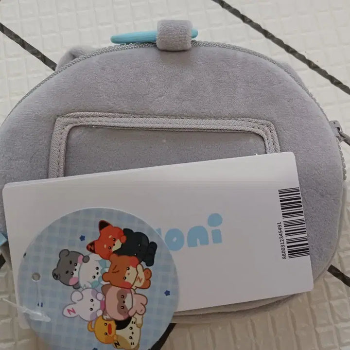 [BUNJANG] ZB1 (Zhang Hao) Gunwook Gaeunni Pouch / 제베원 박건욱 거니니 파우치 (포카X)