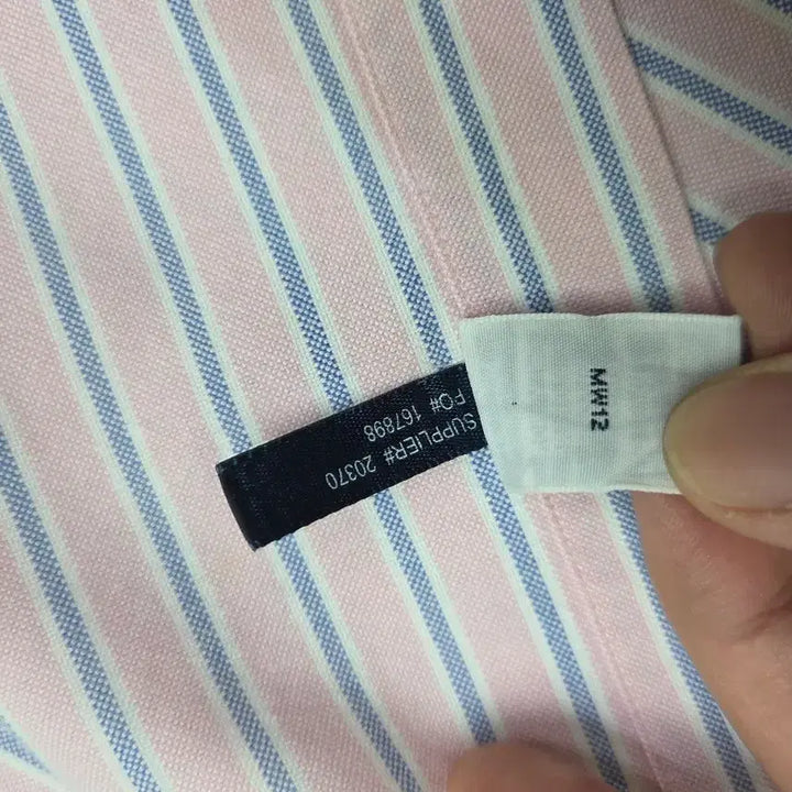 [BUNJANG] Polo Shirt / 폴로 셔츠