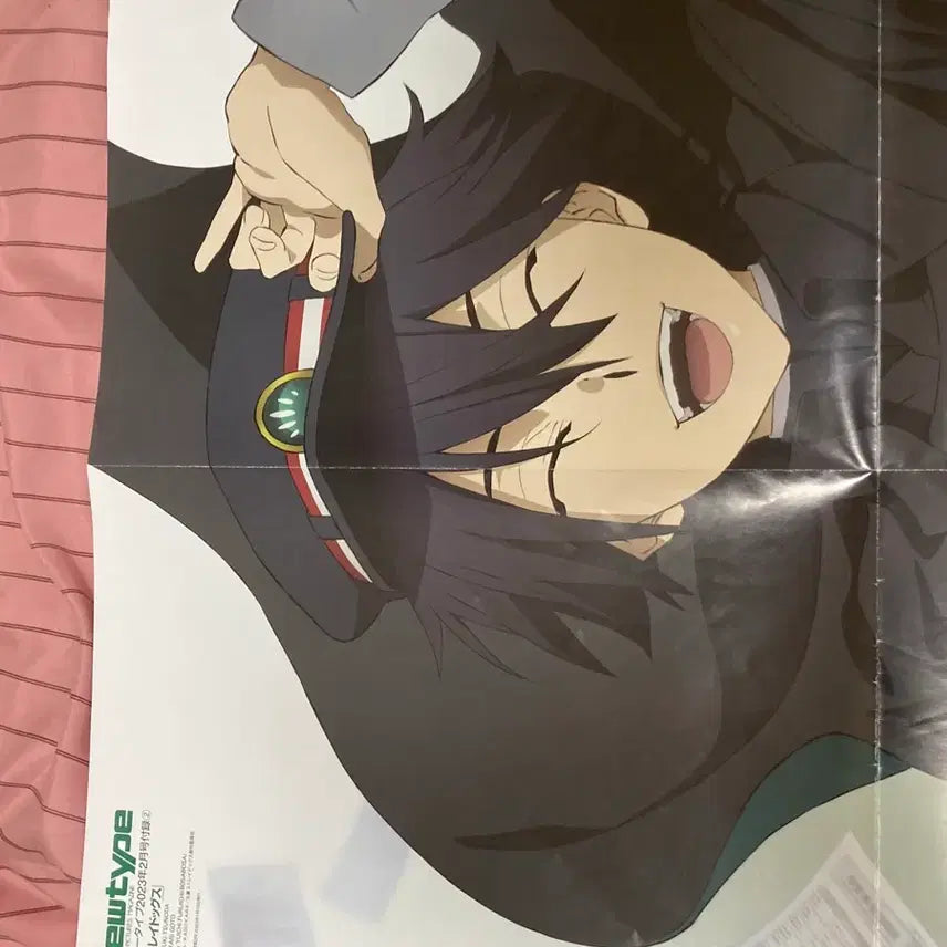 [BUNJANG] Bungo Stray Dogs Detective Agency Poster / 문스독 문호스트레이독스 탐설립 탐정사설립비화 뉴타입 부록 포스터