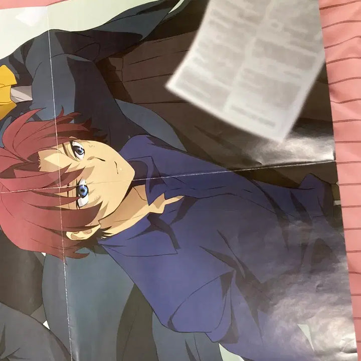 [BUNJANG] Bungo Stray Dogs Detective Agency Poster / 문스독 문호스트레이독스 탐설립 탐정사설립비화 뉴타입 부록 포스터