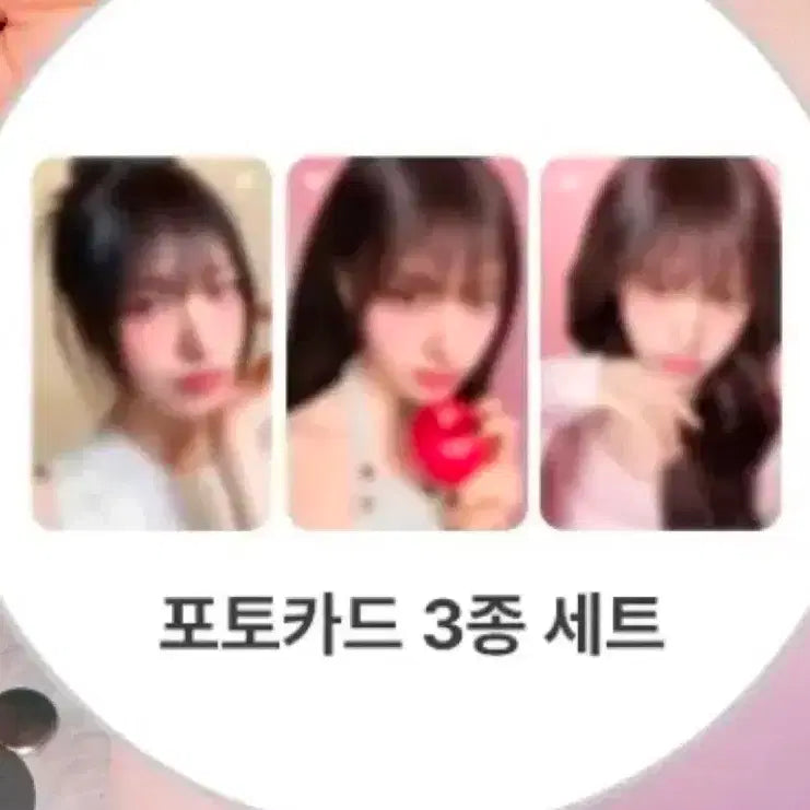 [SOLD OUT] 토니모리 아이브 리즈 포토카드 세트