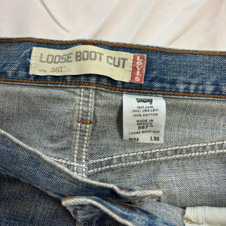 [SOLD OUT] [36] 00s 빈티지 리바이스 567