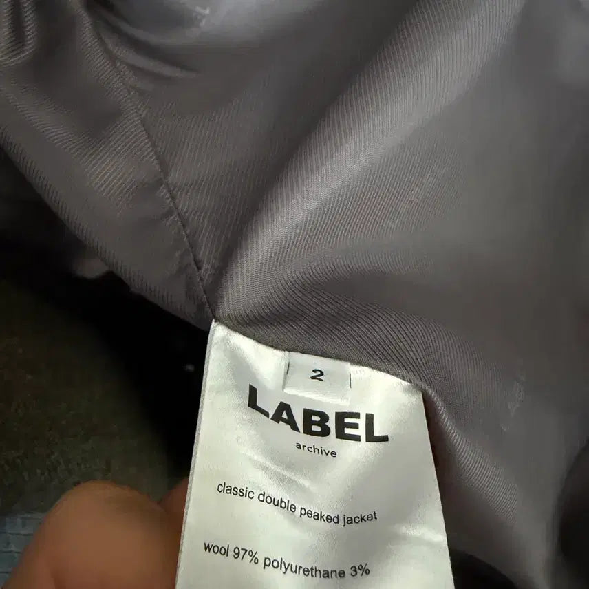 [BUNJANG] Label Archive Wool Double Blazer Jacket / 라벨아카이브 울 더블 자켓 그레이 블레이저 2사이즈 새상품