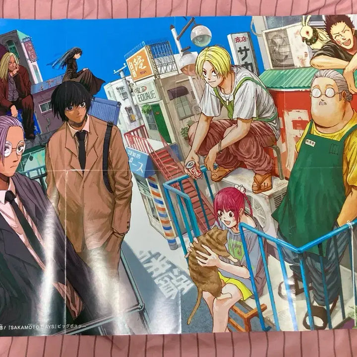 [BUNJANG] Sakamoto Days Poster / 사카모토데이즈 포스터