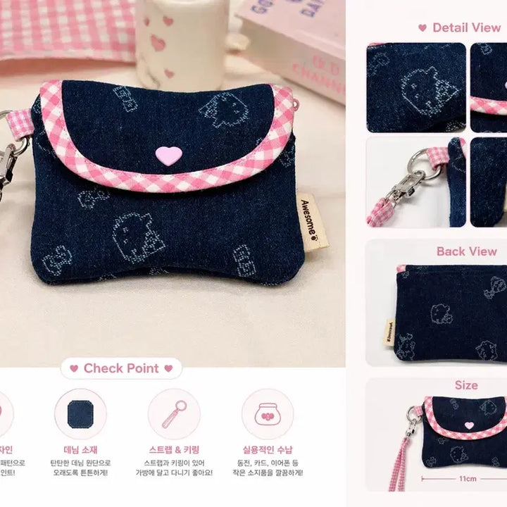 [BUNJANG] Handmade Pink Denim Cat Check Card Wallet / [핸드메이드] 핑크 데님 고양이 체크 카드지갑