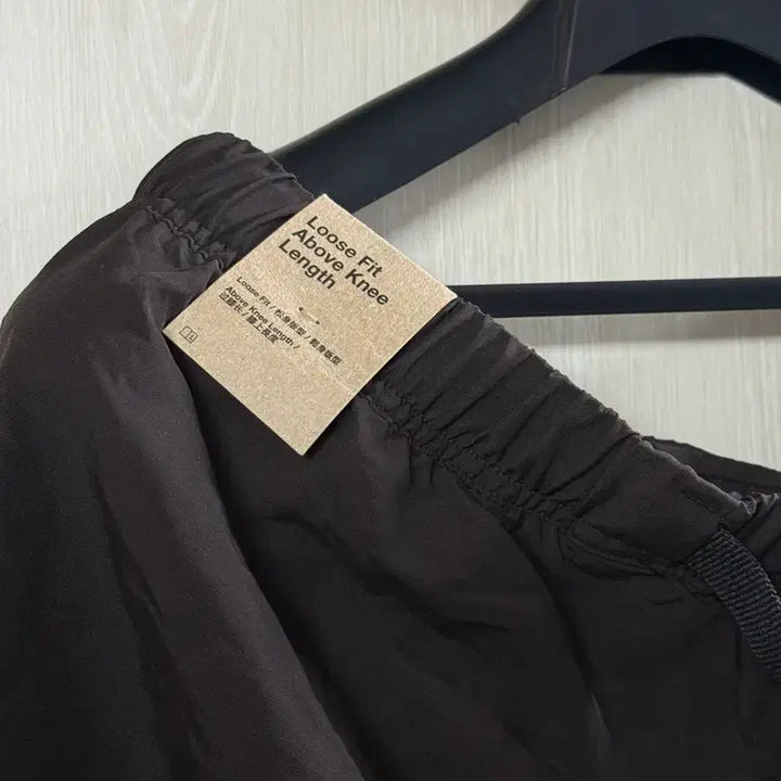 [BUNJANG] Nike ACG Snowgrass Cargo Shorts Velvet Brown XL / [새상품]나이키 ACG 스노우그래스 카고 쇼츠 벨벳 브라운 XL