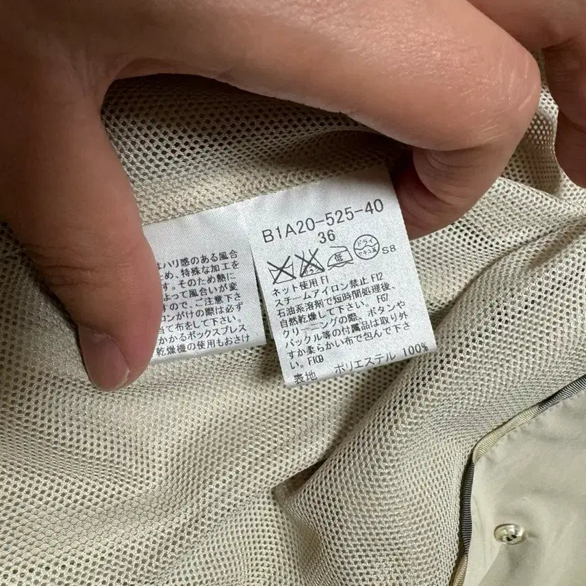 [BUNJANG] Burberry Double-Breasted Windbreaker Trench Coat / (상태AA) 버버리 춘추하계 레인코트/바람막이 트렌치코트44-55