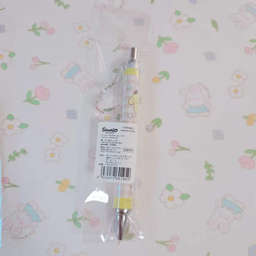 [BUNJANG] Sanrio Pompompurin Ballpoint Pen / 일본정품)산리오 폼폼푸린 볼펜