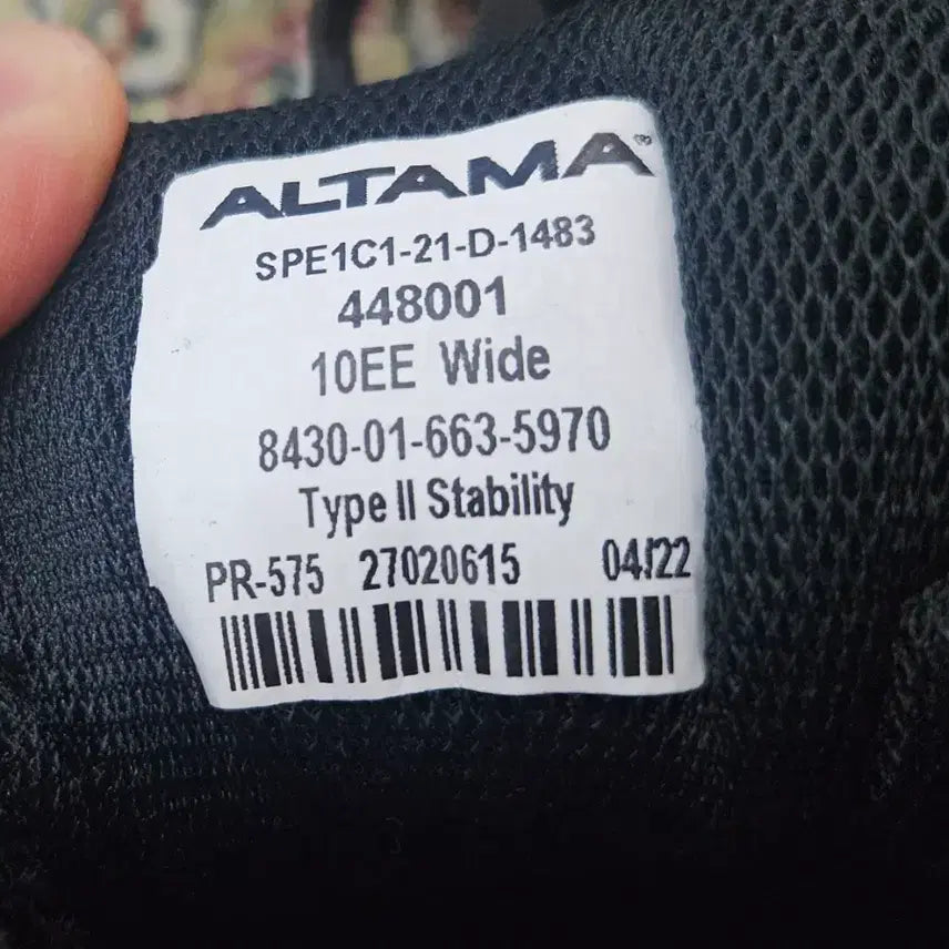 [BUNJANG] ALTIMA Vibram Summer Training Shoes / [최종할인] 미군 ALTLMA 비브람 하계 트레이닝 슈즈 265~270
