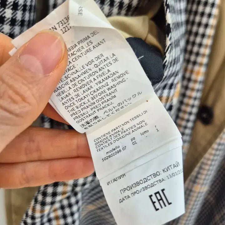 [SOLD OUT] 최종) 막스마라 위켄드 리버시블 트렌치코트 36사이즈