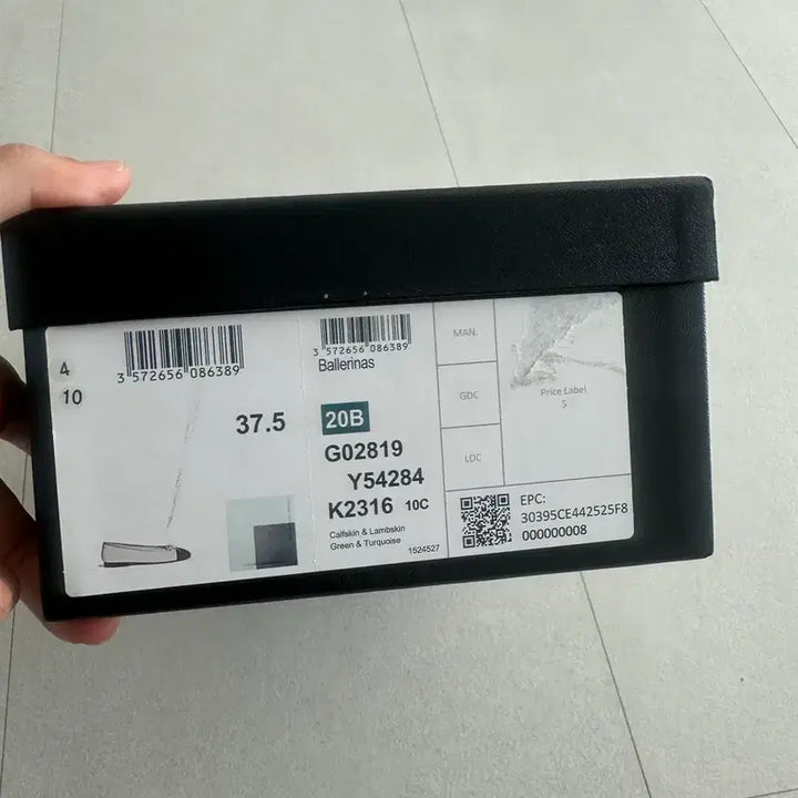 [SOLD OUT] 샤넬 발레리나 플랫 블루/그레이 37.5