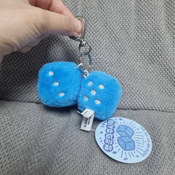 [BUNJANG] Blue Lucky Dice Plush Keychain / 행운의 주사위 파란색 인형키링