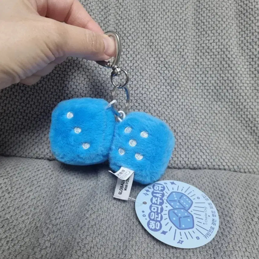 [BUNJANG] Blue Lucky Dice Plush Keychain / 행운의 주사위 파란색 인형키링