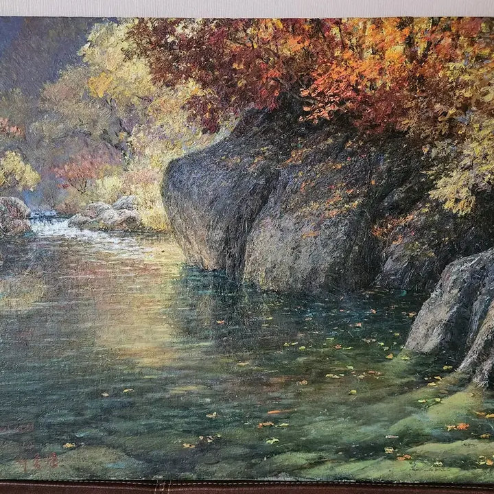 [BUNJANG] Lee Jong-won Autumn Stream Oil Painting / 리종원 화가의 유화 그림 입니다.