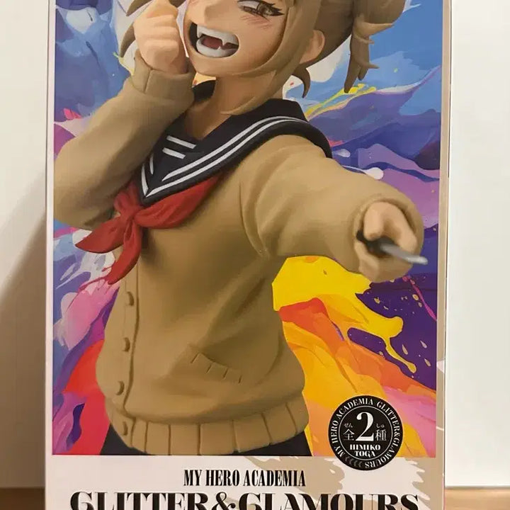 [SOLD OUT] 히로아카 나히아 토가 글리터앤글래머스 피규어