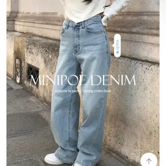 [BUNJANG] Minipo Made Wide Denim Jeans / 미니포에 메이드 청바지