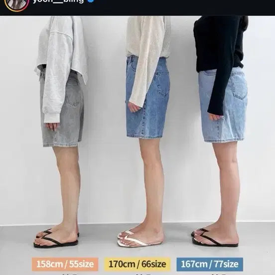[BUNJANG] Yoonbling Ccllina Shorts (Black/Gray) - Size L / (급처/이사) 윤블링 끌리나 반바지 L사이즈 (블랙/그레이)