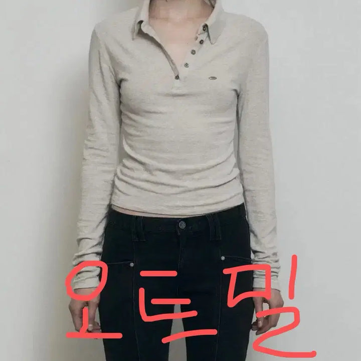 [BUNJANG] Bohems 서 Half Collar Shirt - Oatmeal/Ivory Long Sleeve / 보헴서 soft half collar shirt 롱슬리브 보헤미안서울
