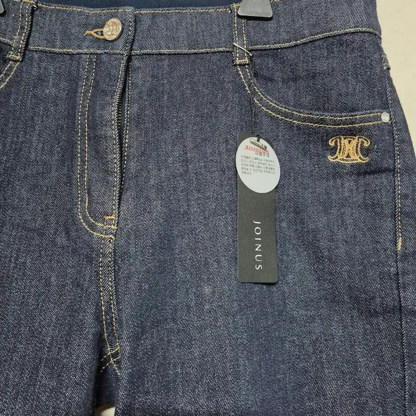 [BUNJANG] Brand Stretch Bootcut Denim Pants / (새상품)  브랜드 스트레치  반부츠컷  데님
