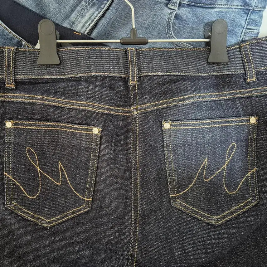[BUNJANG] Brand Stretch Bootcut Denim Pants / (새상품)  브랜드 스트레치  반부츠컷  데님