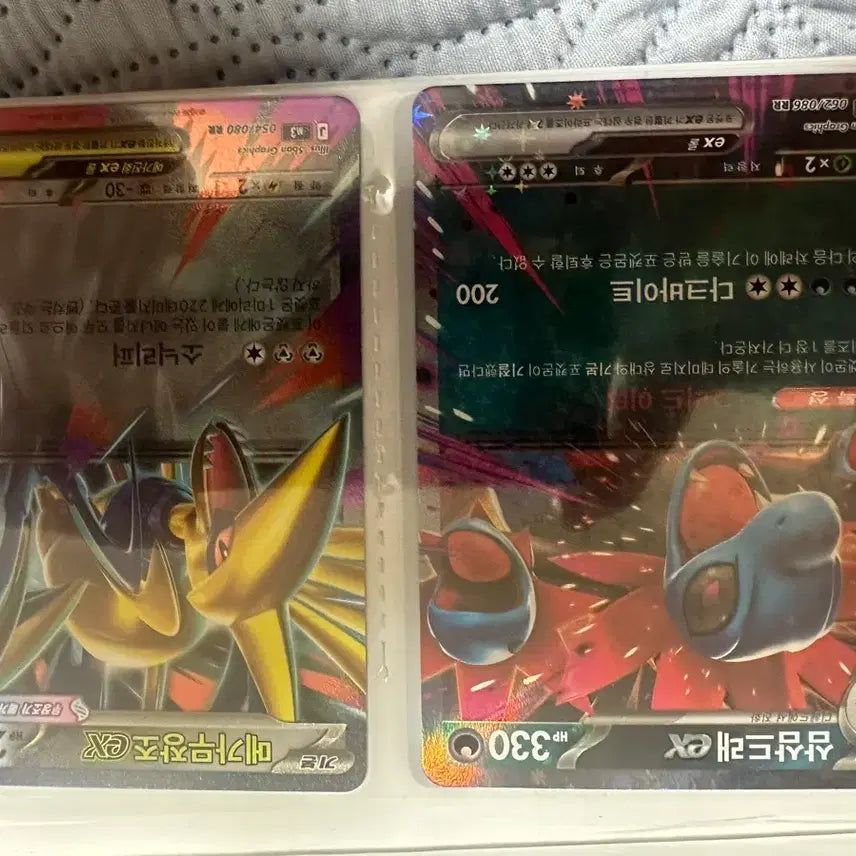 [BUNJANG] Pokemon Cards Bundle Set / 포켓몬카드 일괄판매