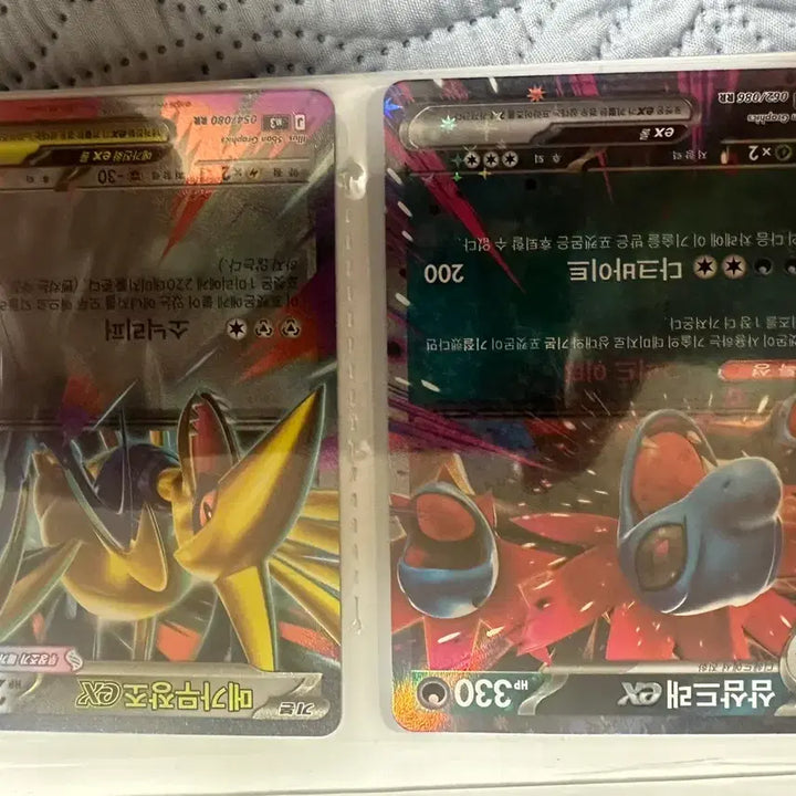 [BUNJANG] Pokemon Cards Bundle Set / 포켓몬카드 일괄판매