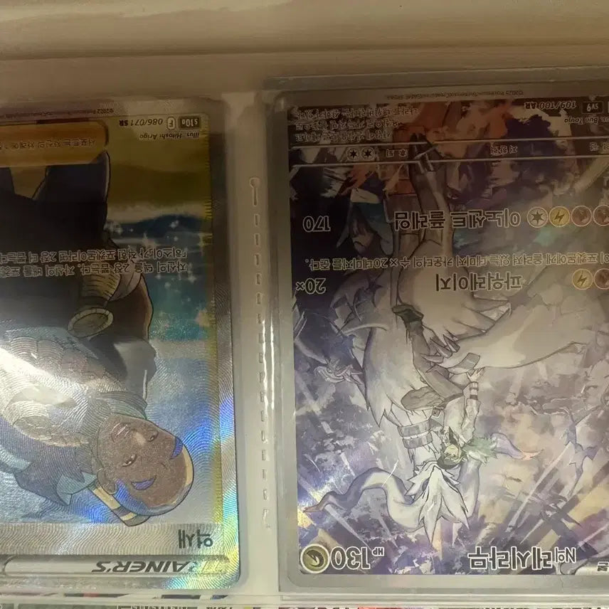 [BUNJANG] Pokemon Cards Bundle Set / 포켓몬카드 일괄판매